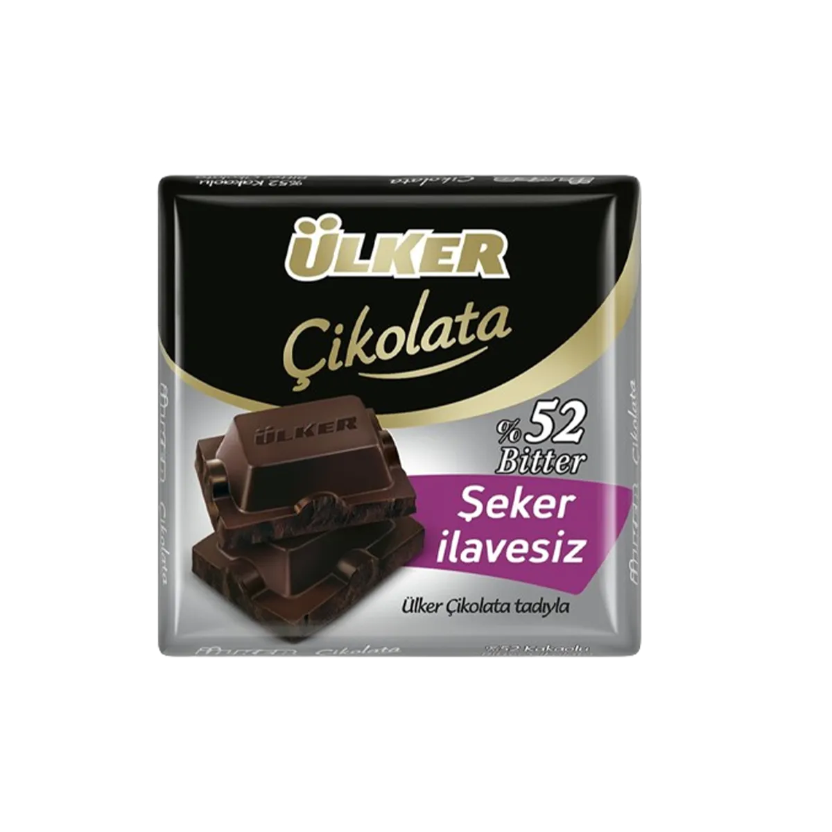 ülker şeker ilavesiz çikolata 60 G