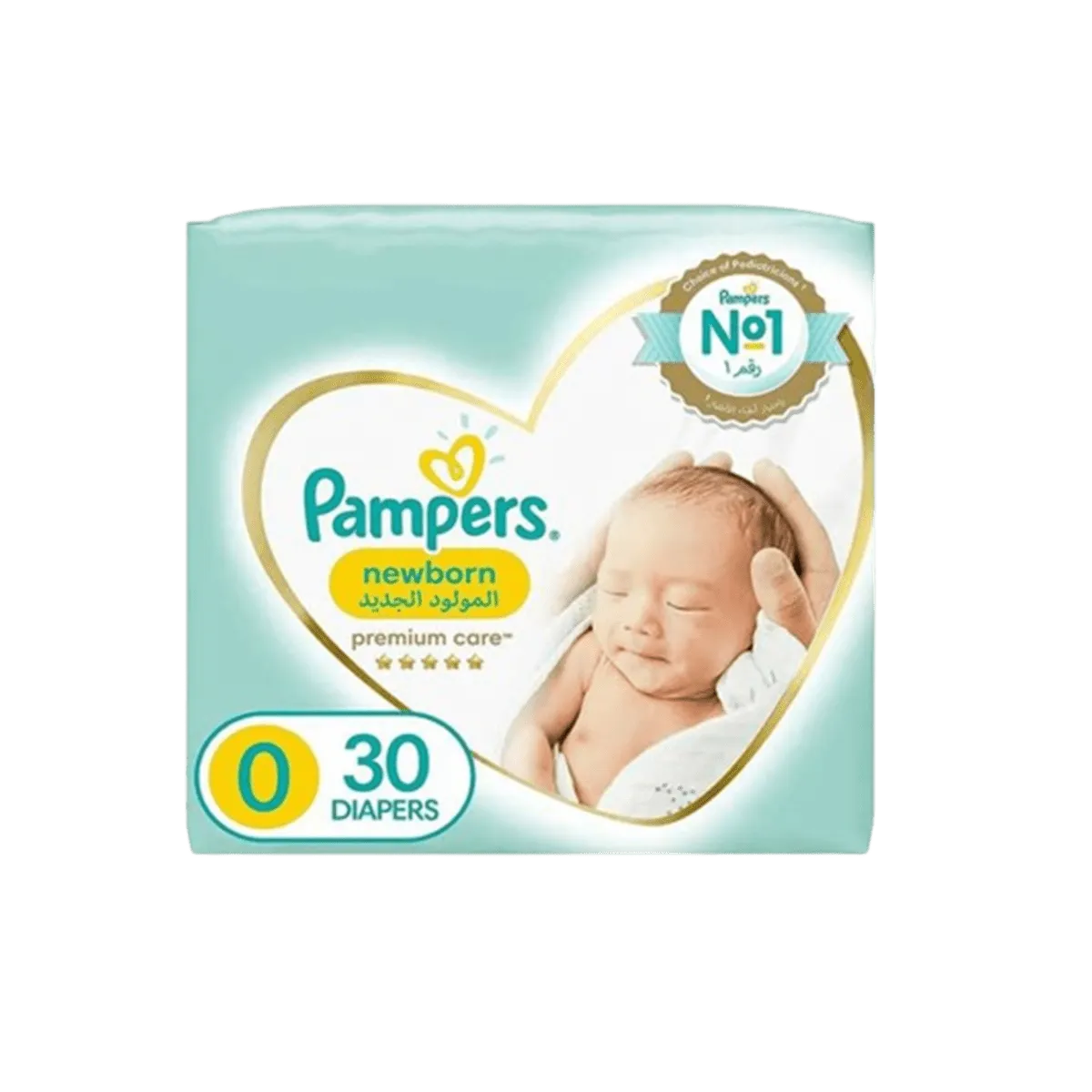 Pampers Size 0 Premium Care, 30 Diapers