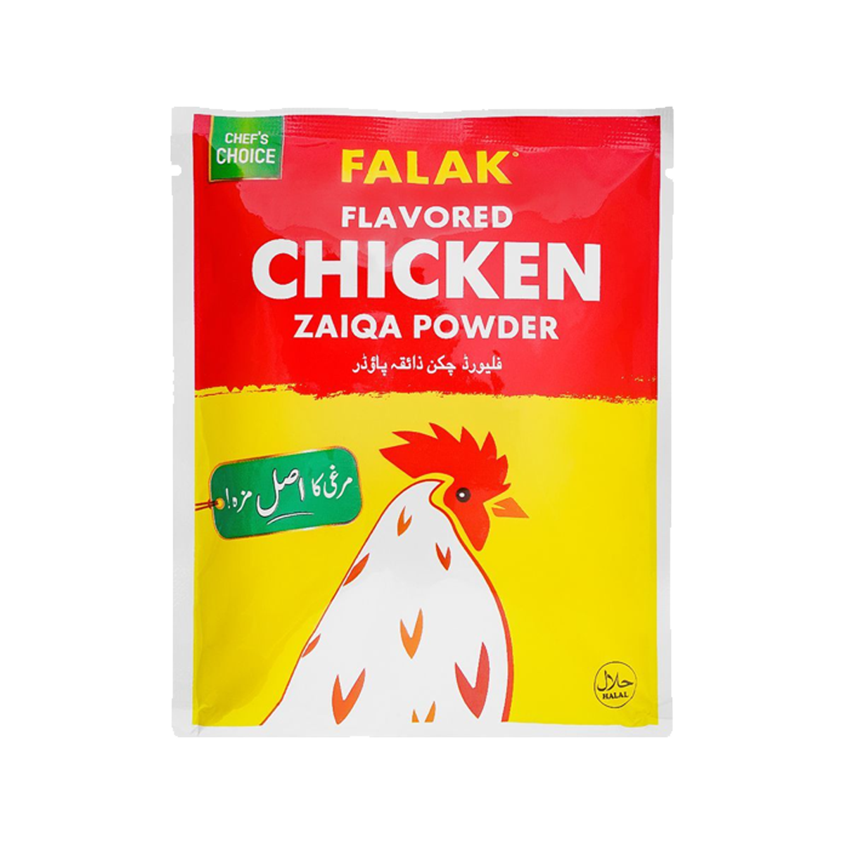 Falak Flavored Chicken Zaiqa Powder 100g