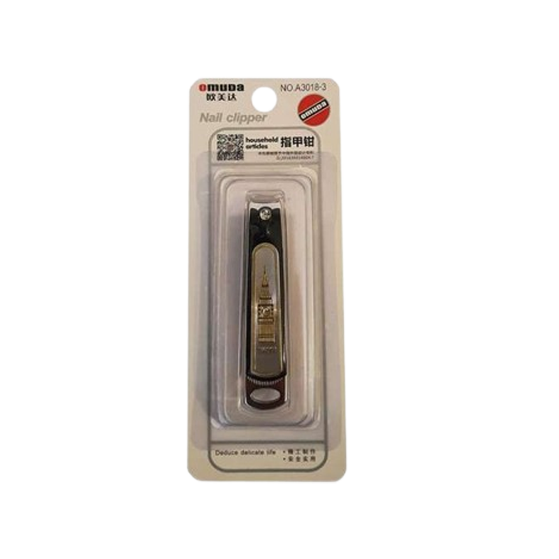 Omuda Nail Clipper (Black )