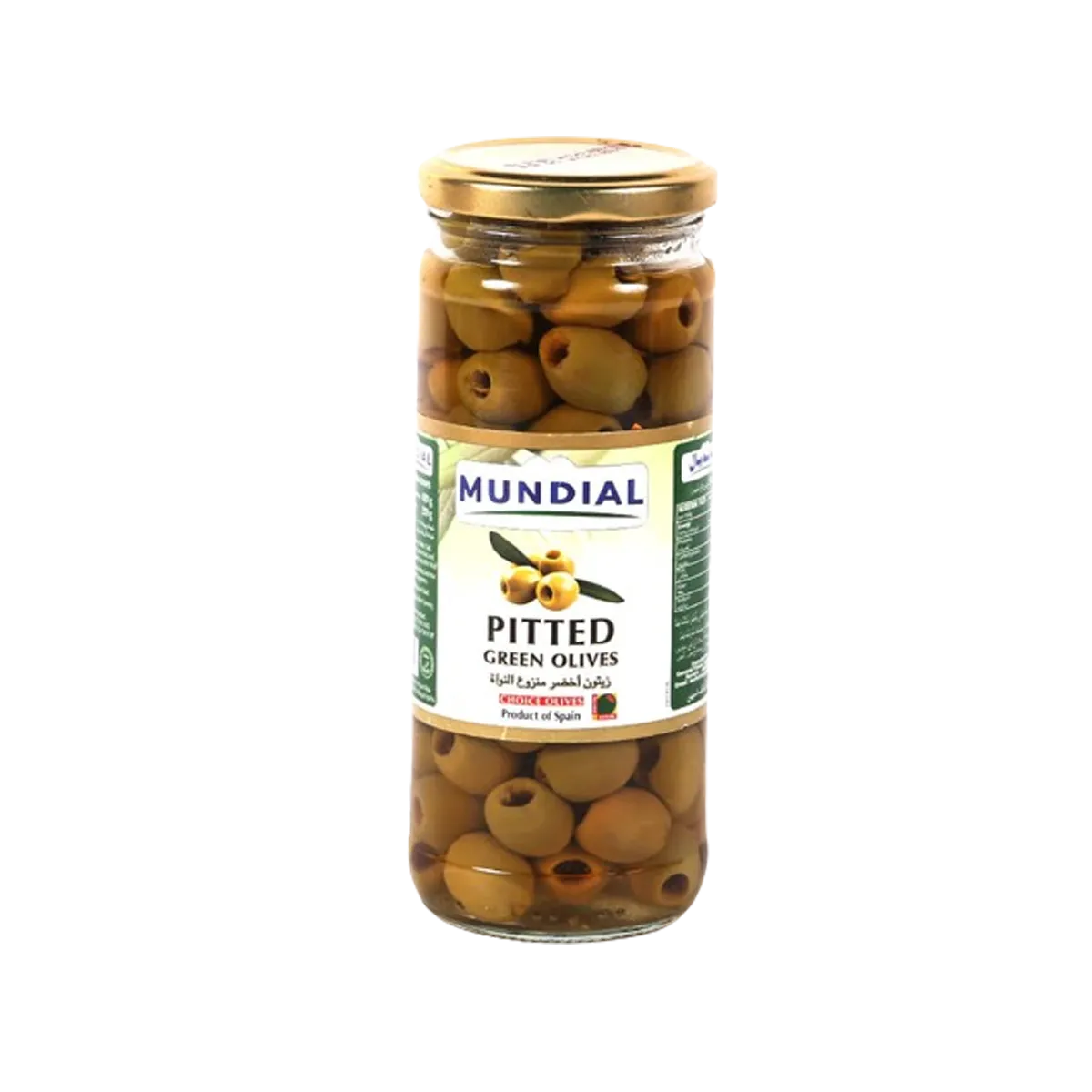 MUNDIAL PITED GREEN OLIVE 430GM