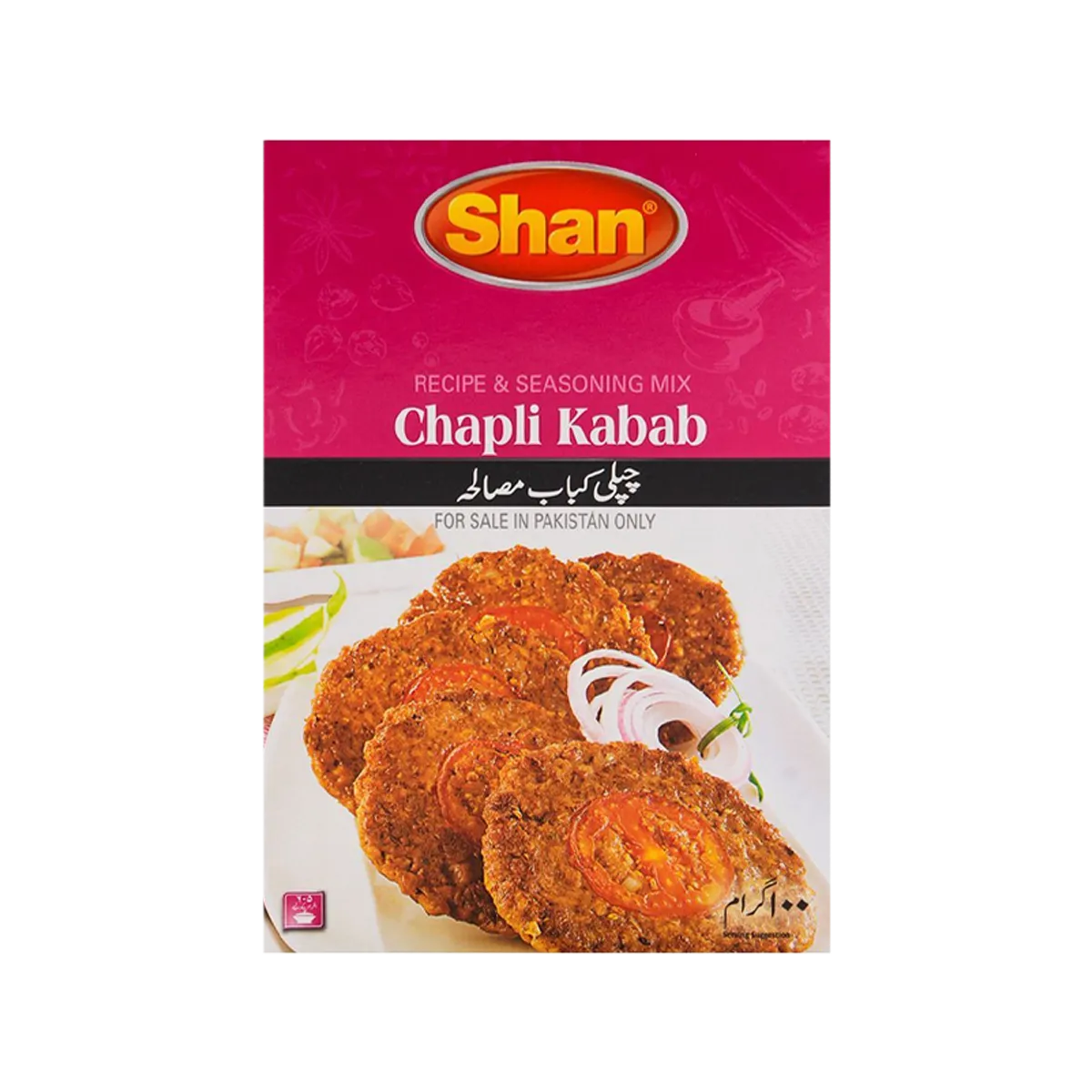 Shan Chappli Kabab Masala