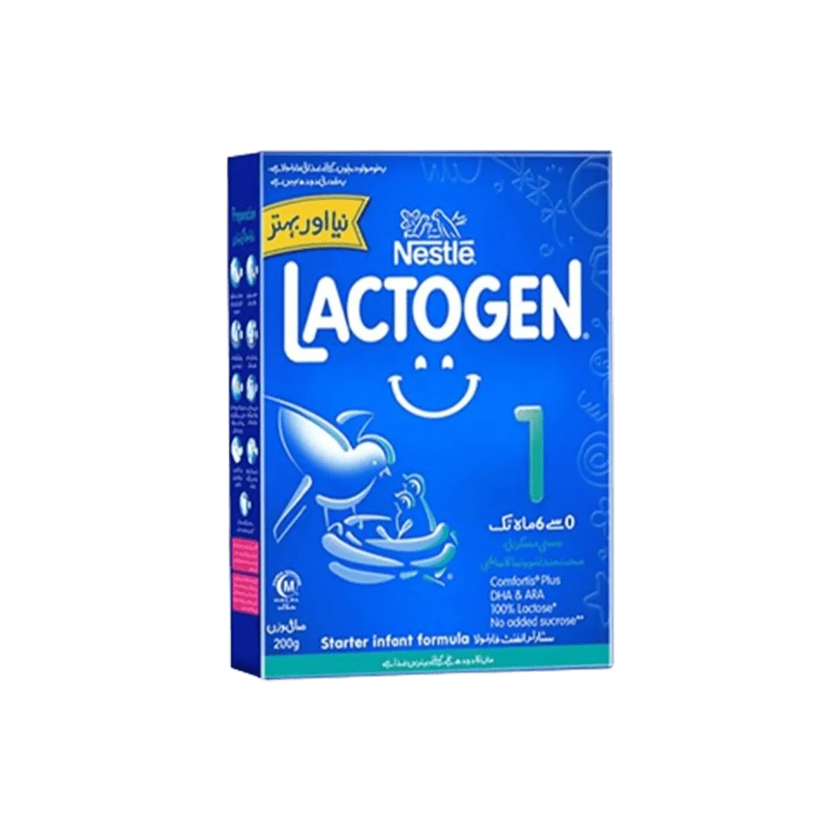 Nestle Lactogrow 3 Happy Smooth 200g