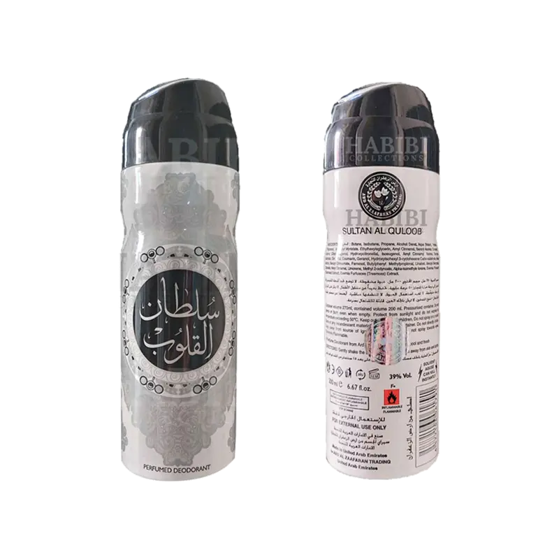 Al Zaafaran Body Spray Ameer Al Quloob 200ml