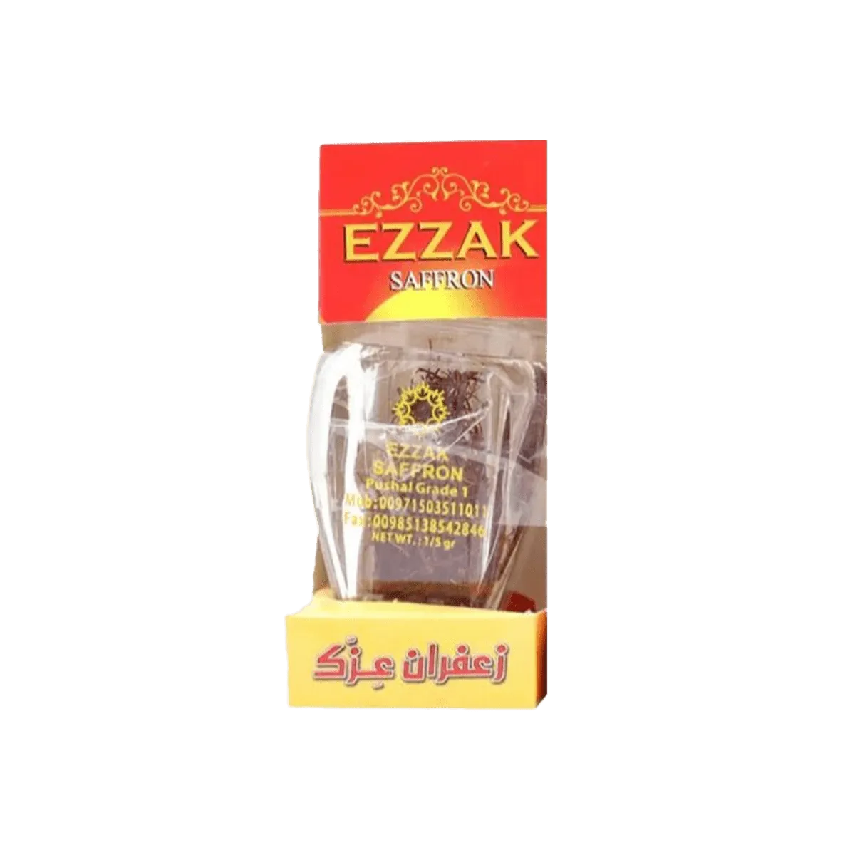 Ezzak Saffron 1.5 grm