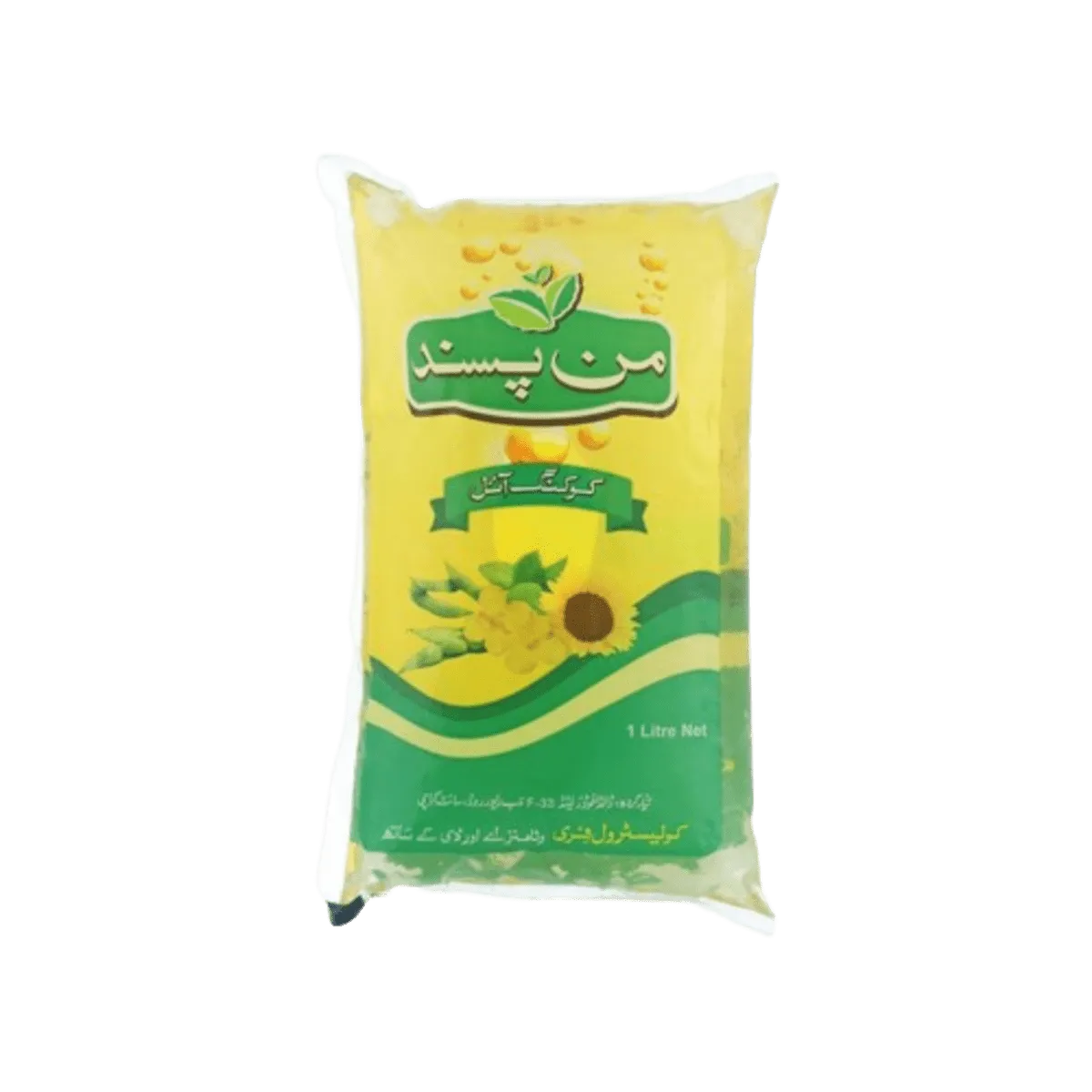 Manpasand Cooking oil