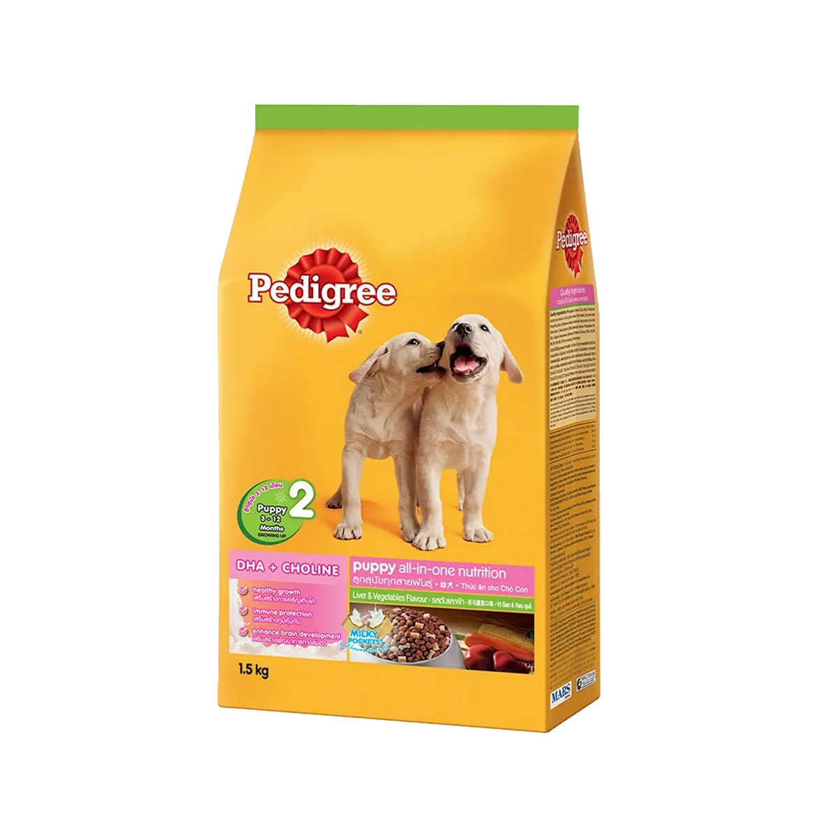 Pedigree  Dog Food Liver & Vegetable