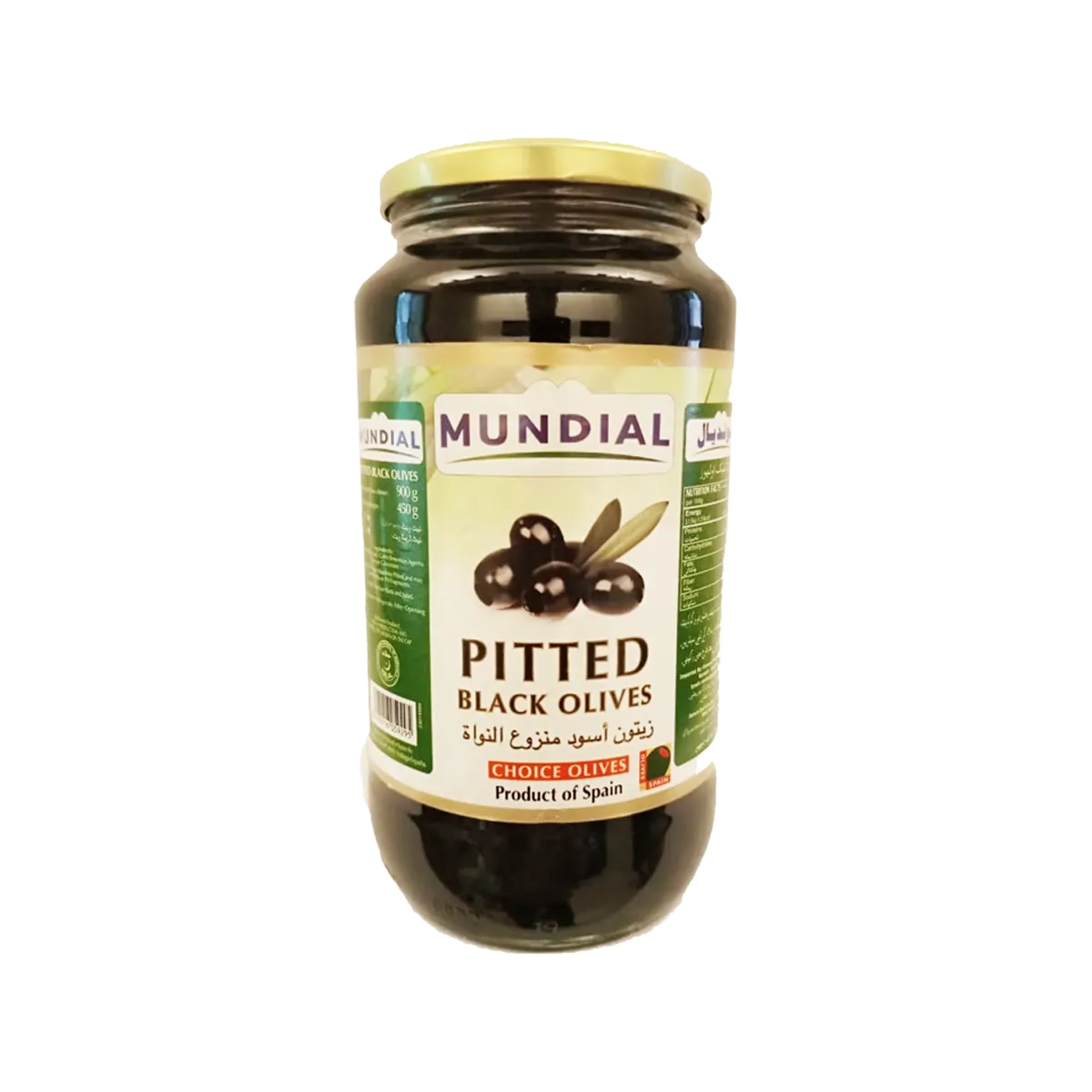 Mundial Pitted Black Olives 900g