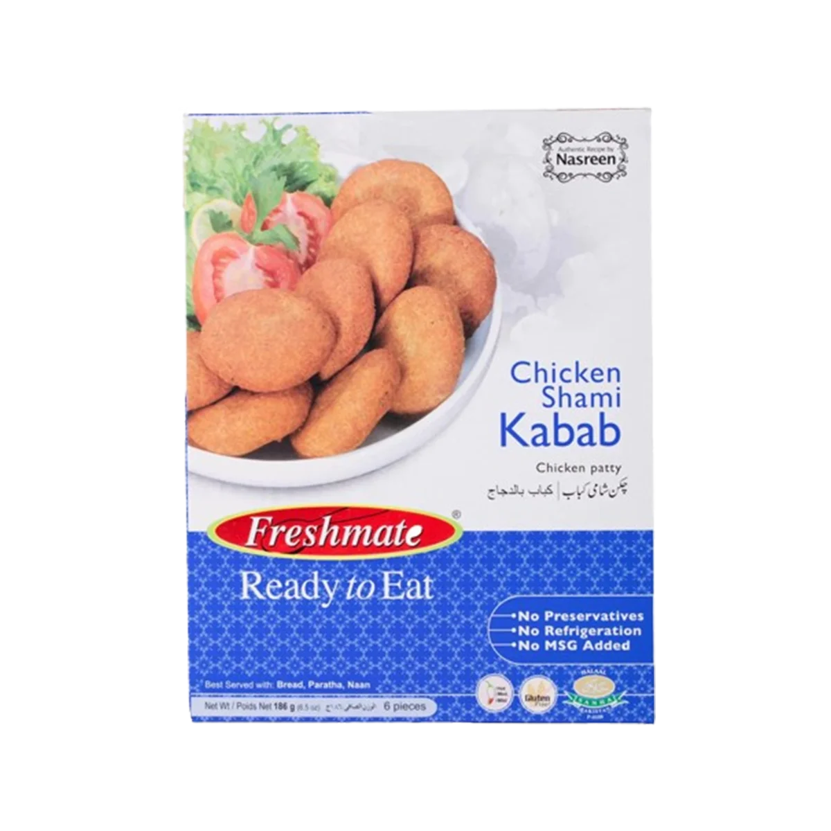 Freshmate Chicken Shami Kabab 186g