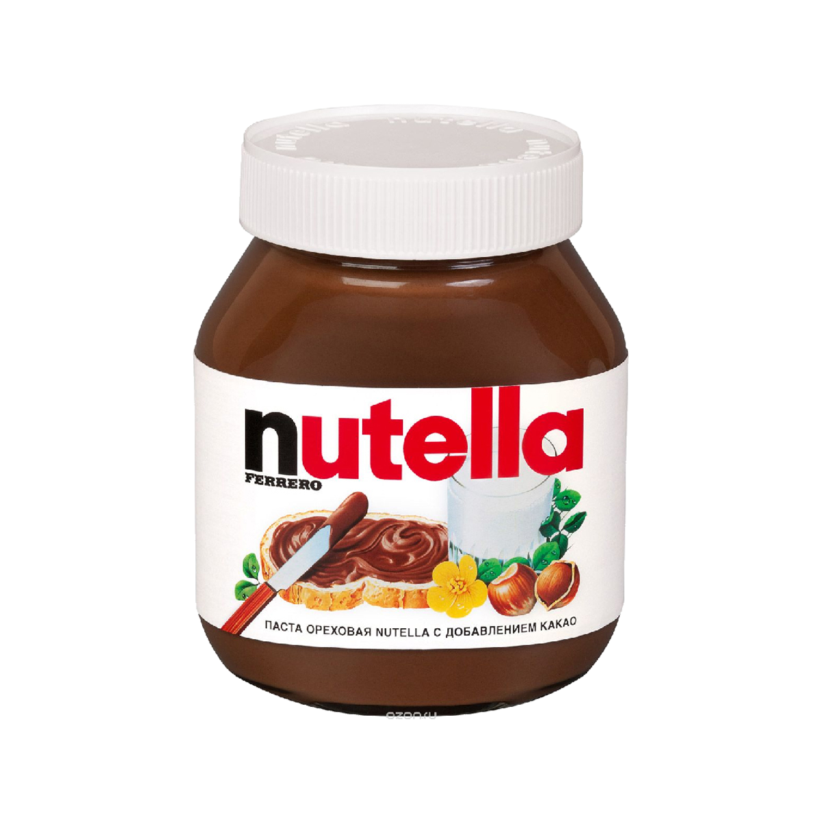 Nutella Ferrero Hazelnut Spread Jar