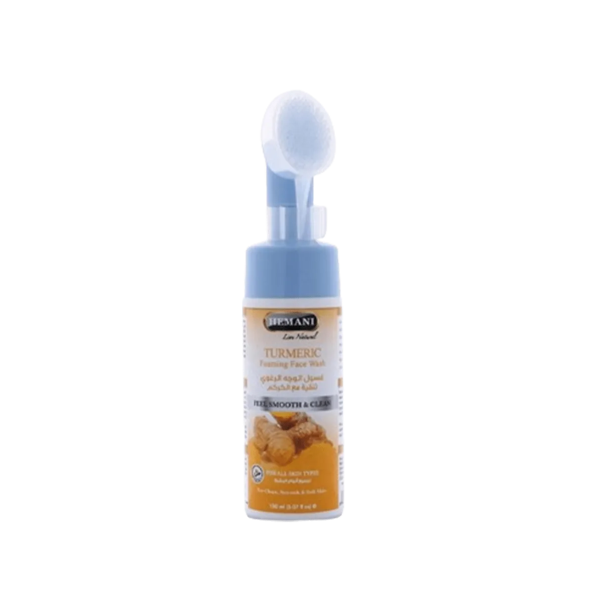 Heman Turmaric Foaming Face Wash 150ml