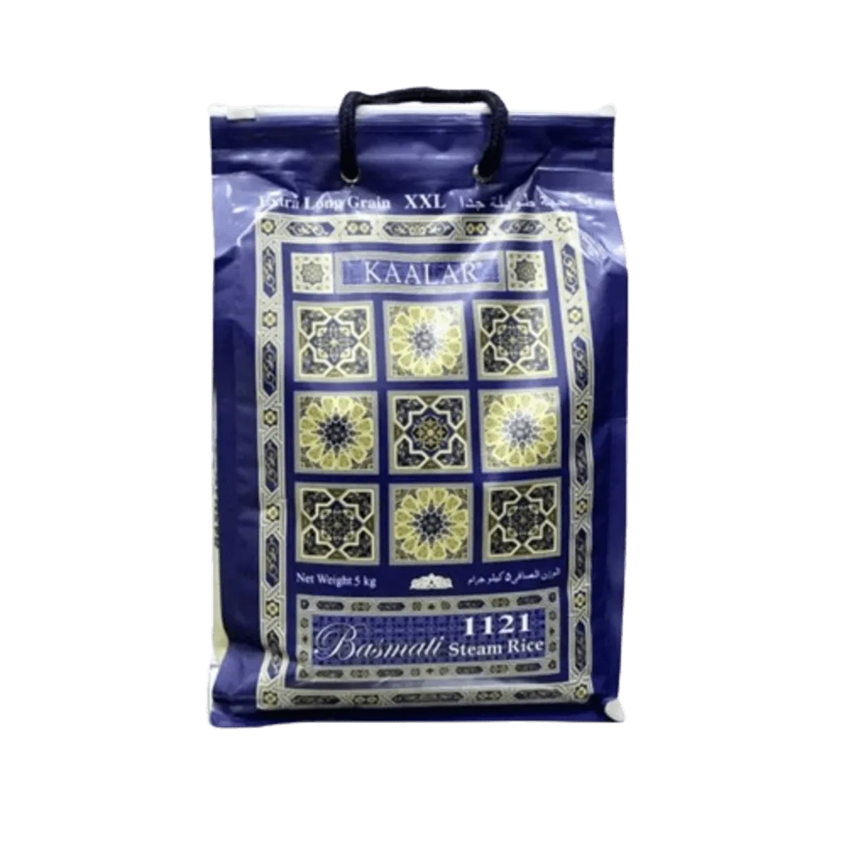 Kaalar Basmati Steam Rice 5kg