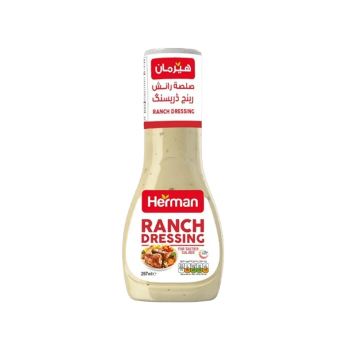 Herman Ranch Dressing 267ml