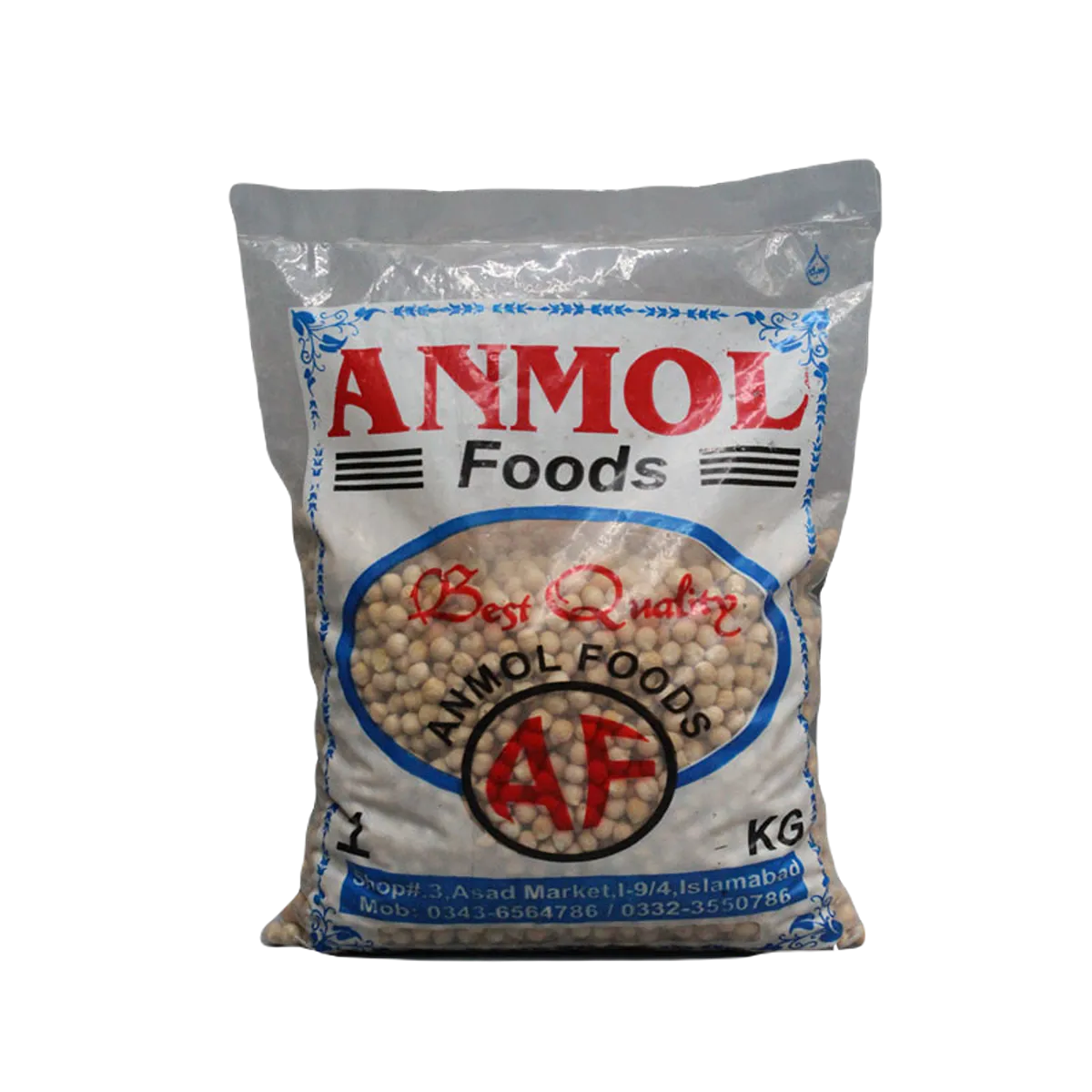 DC Daal White Mota Chana 1kg