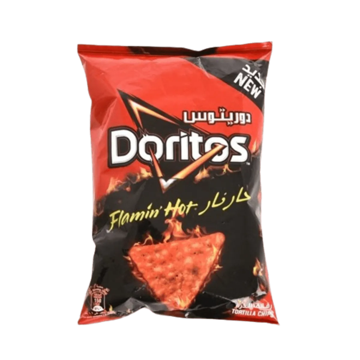Doritos Chips Flamin Hot KSA 48g
