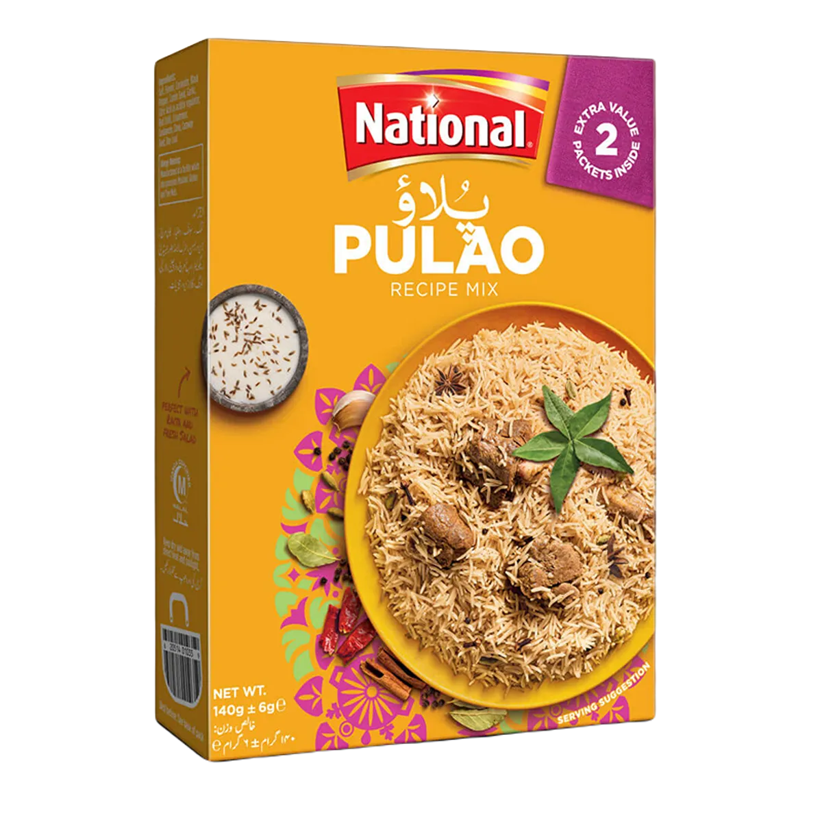 National Food Pulao Mix Masala 140g