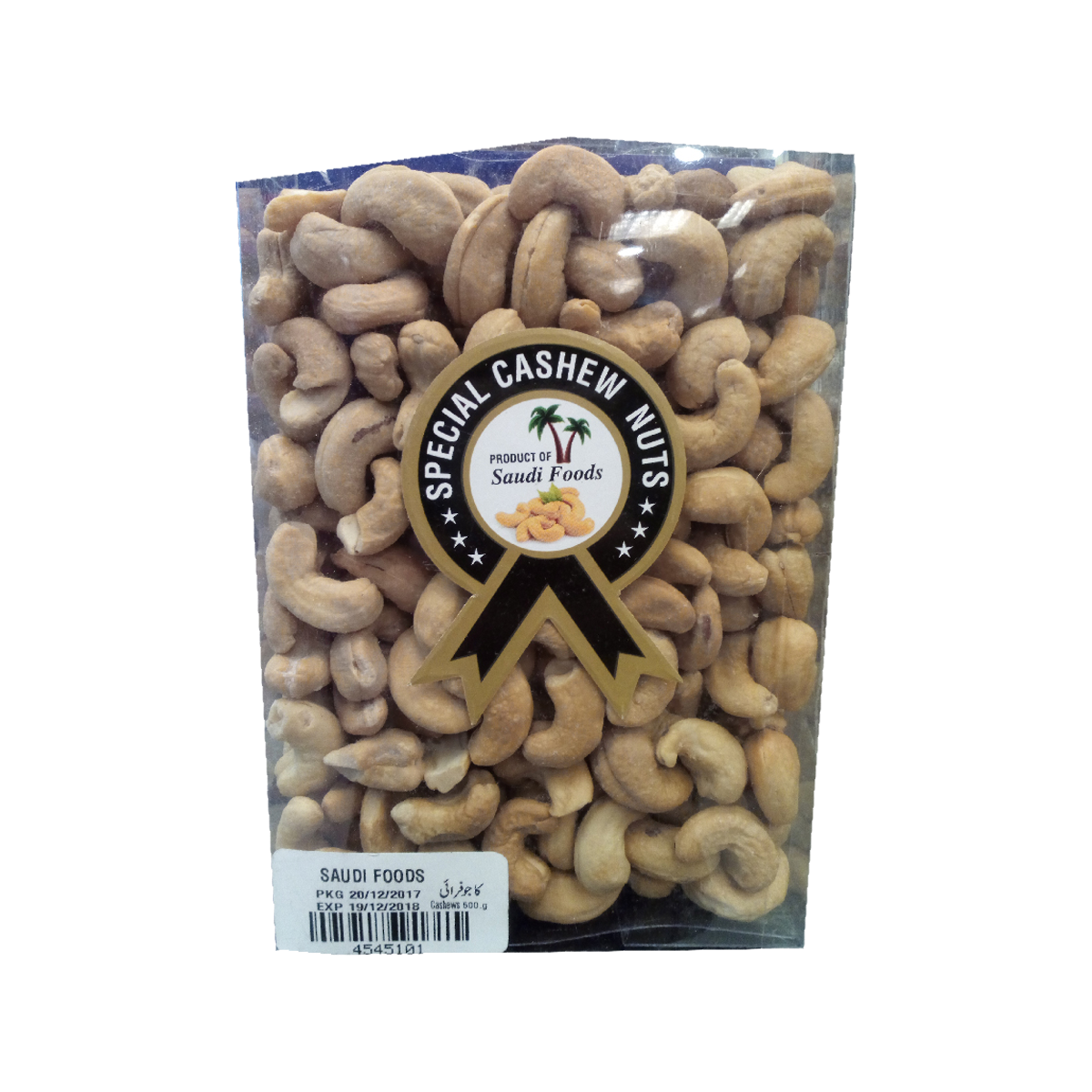 Saudi Foods Special Cashew Nuts