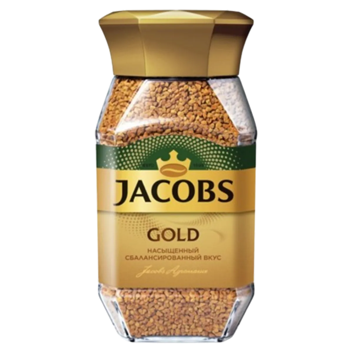 Jacobs Gold Coffee Jar 190g
