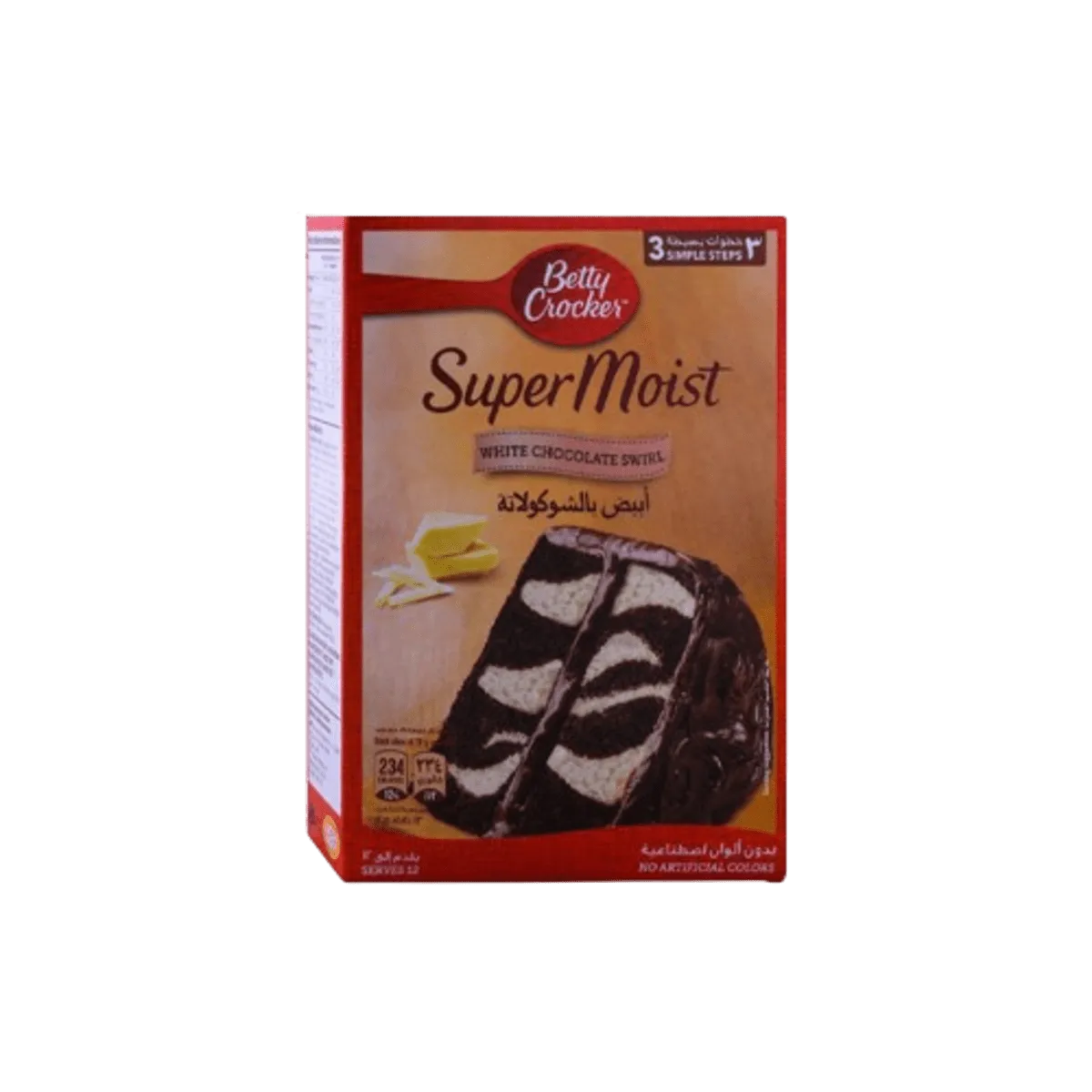 Betty Crocker Super Moist White Chocolate Swirl