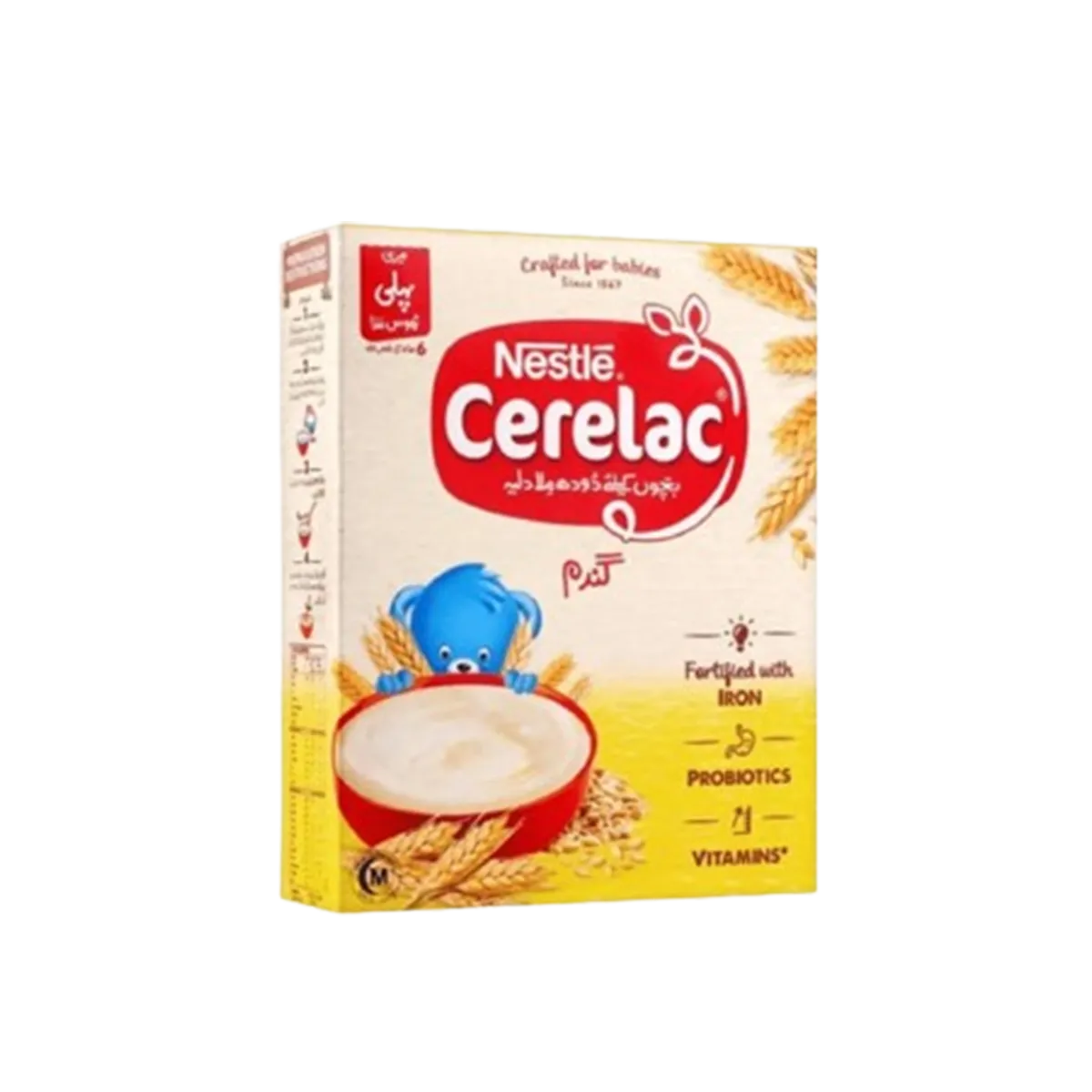 Nestle Cerelac Wheat 175g
