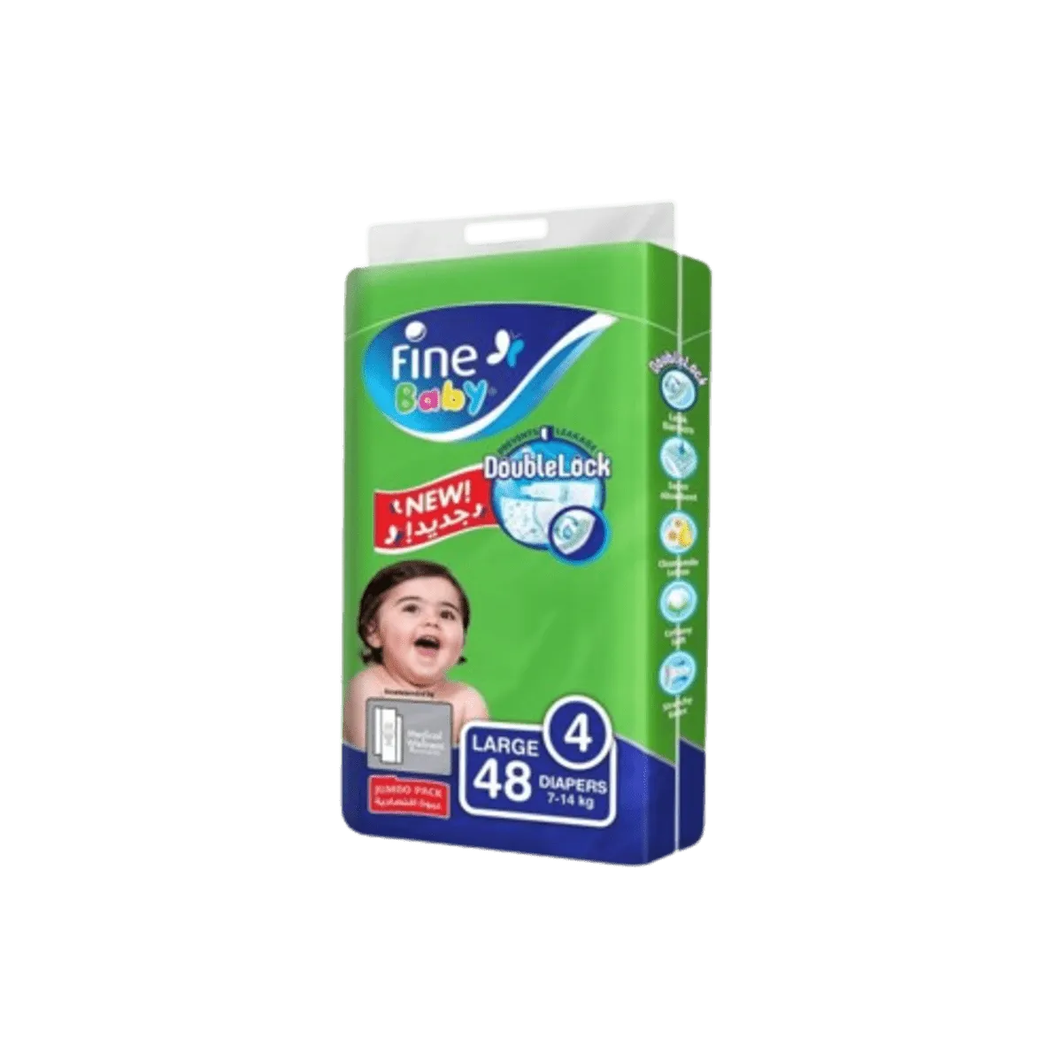 FINE BABY GREEN DOUL LOCK LARGE ECONOMY PACK