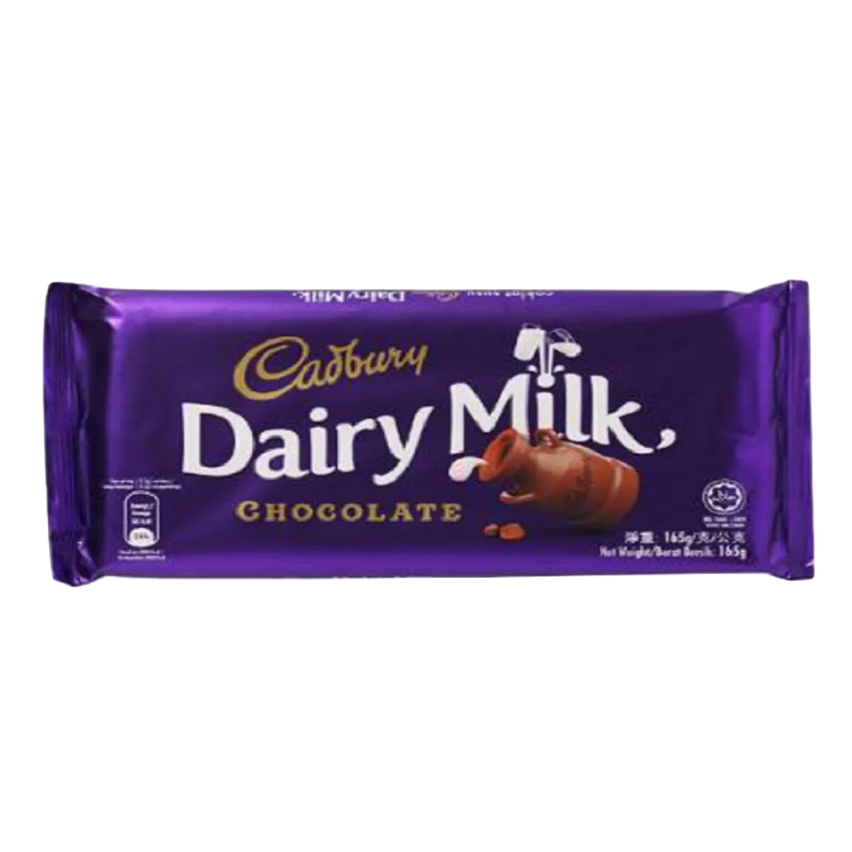 Cadbury Dairy Milk Chocolate