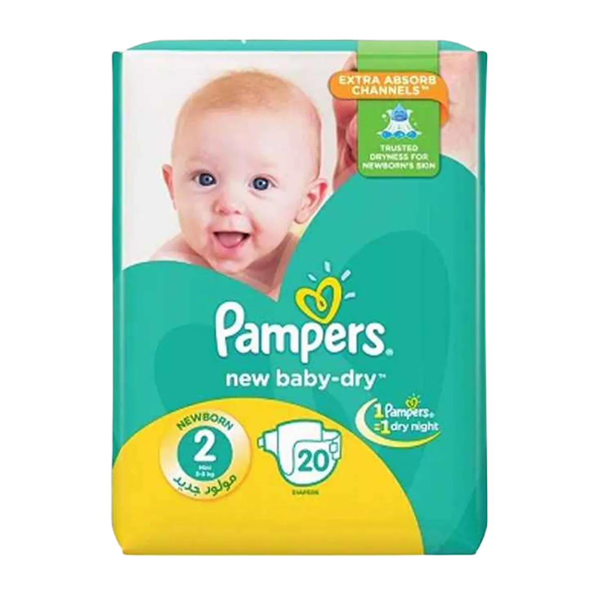 Pampers Small New Baby