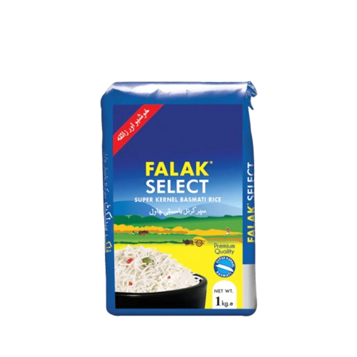 Falak Select Rice 1kg