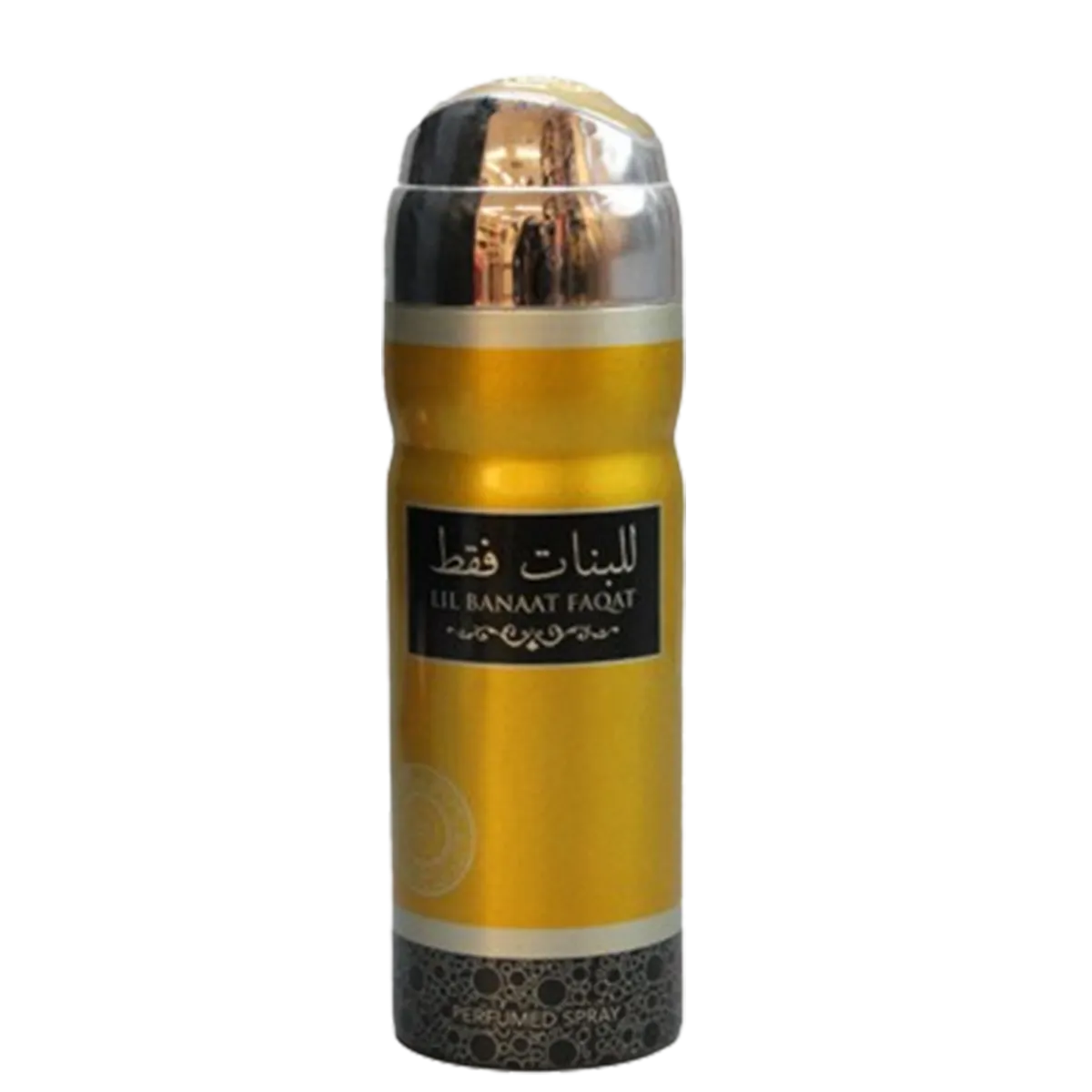 Al Zaafaran Body Spray Lil Banaat Faqat 200ml