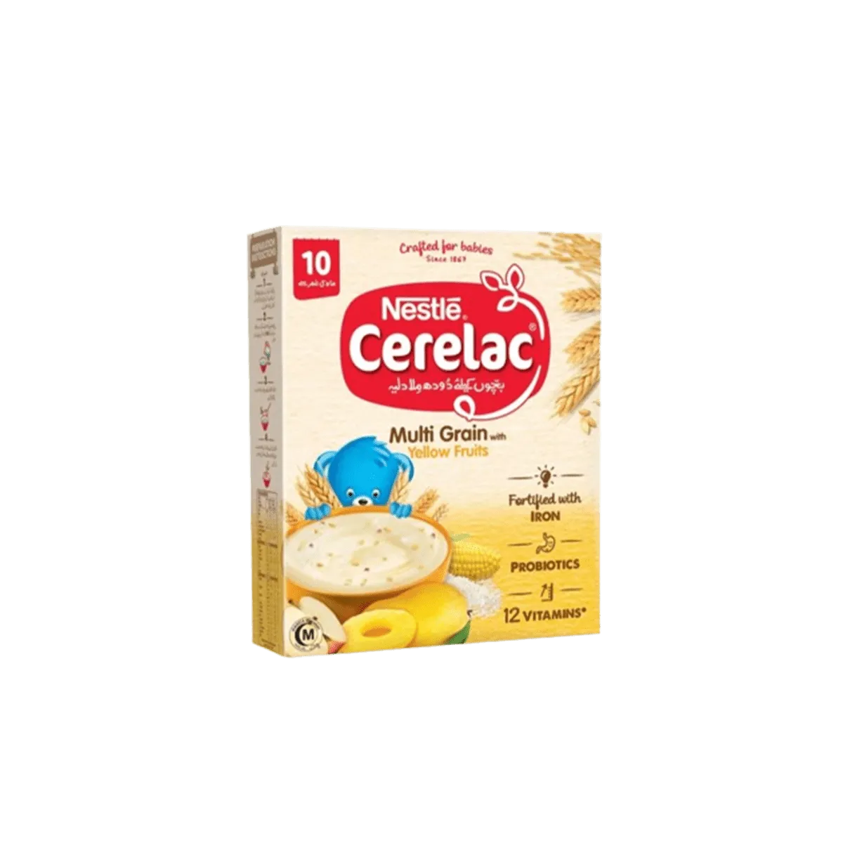 Nestle Cerelac Yellow fruit 175gm