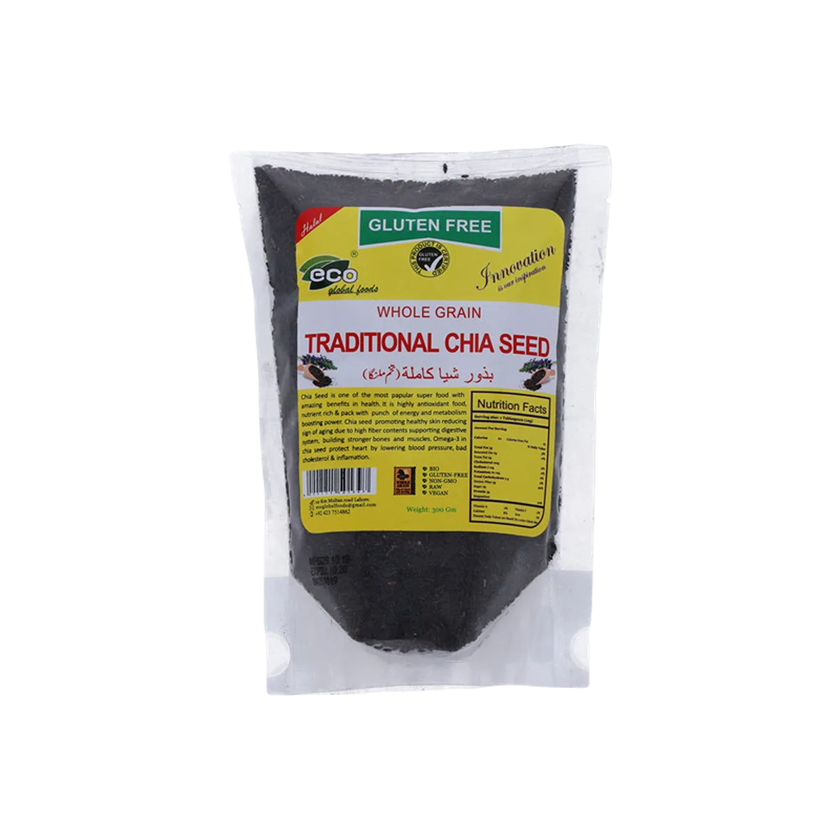 Eco Food Traditional Chia Seed 300g