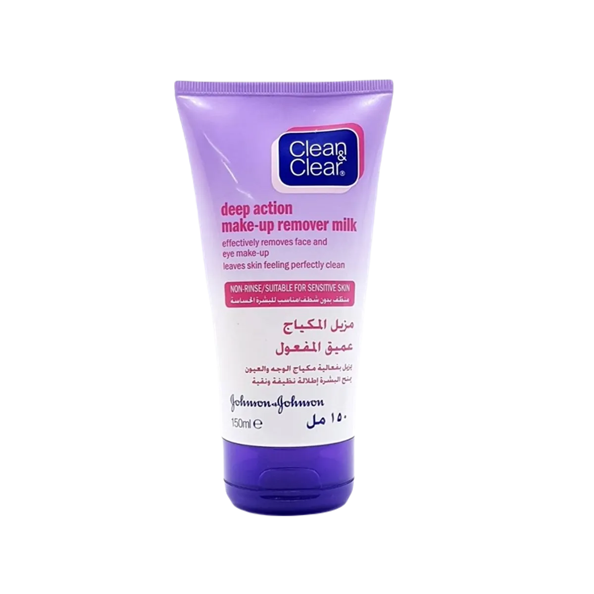 Clean Clear Makeup Remover Deep Cleansing 150Ml