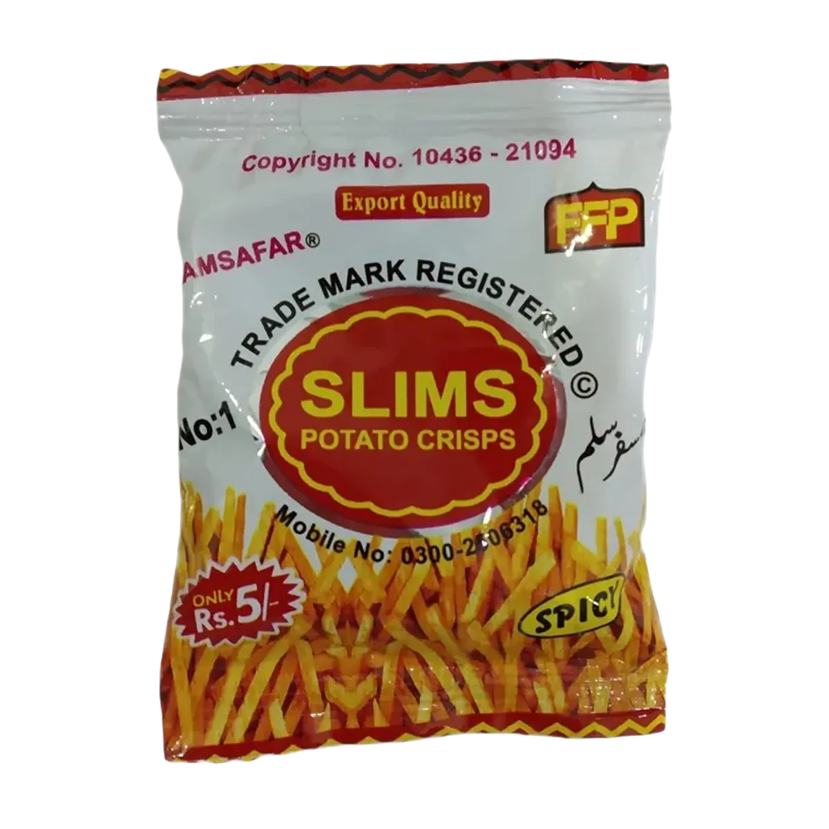 Slims Potato Crisps Spicy 50gm