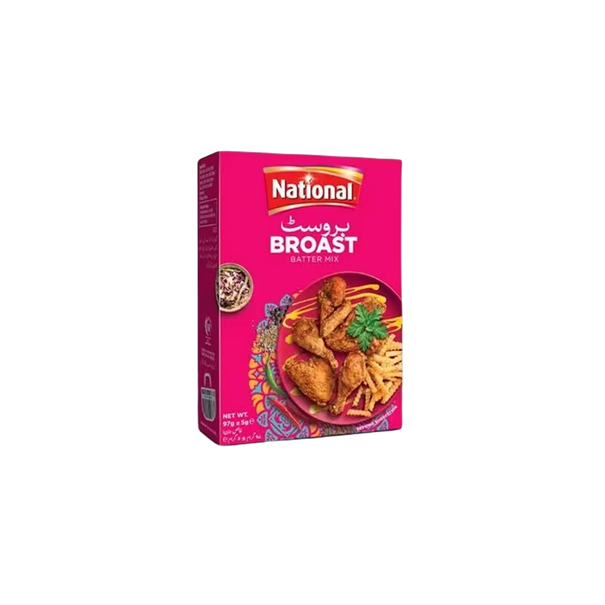 National Broast Masala