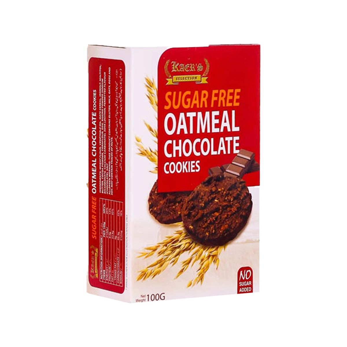 Kaers Sugar Free Oatmeal Chocolate Cookies 100g