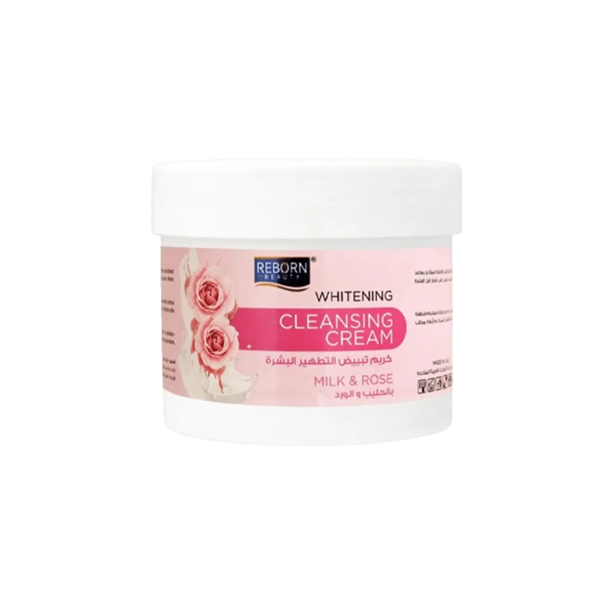 Reborn Beauty Whitening Cleansing Cream 500ml