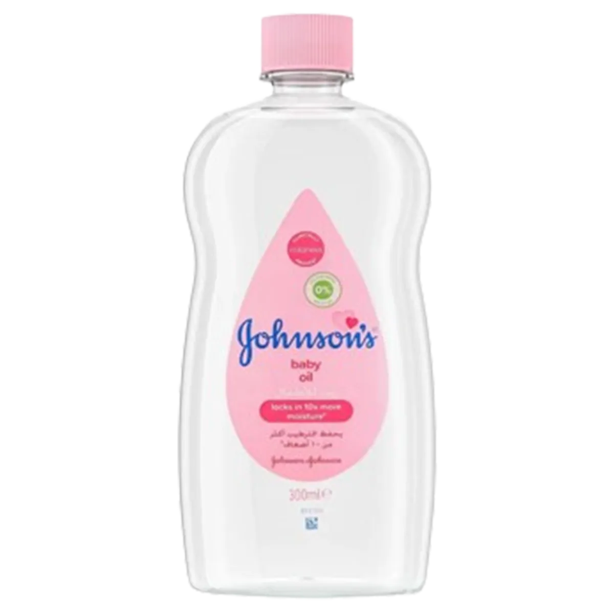 Johnsons Baby Oil 300ml