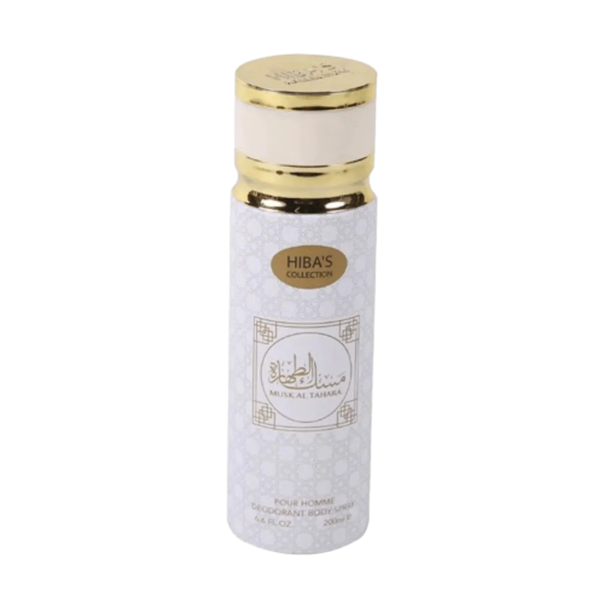 Hiba.S Collection Musk Al Tahara Body Spray 200ml