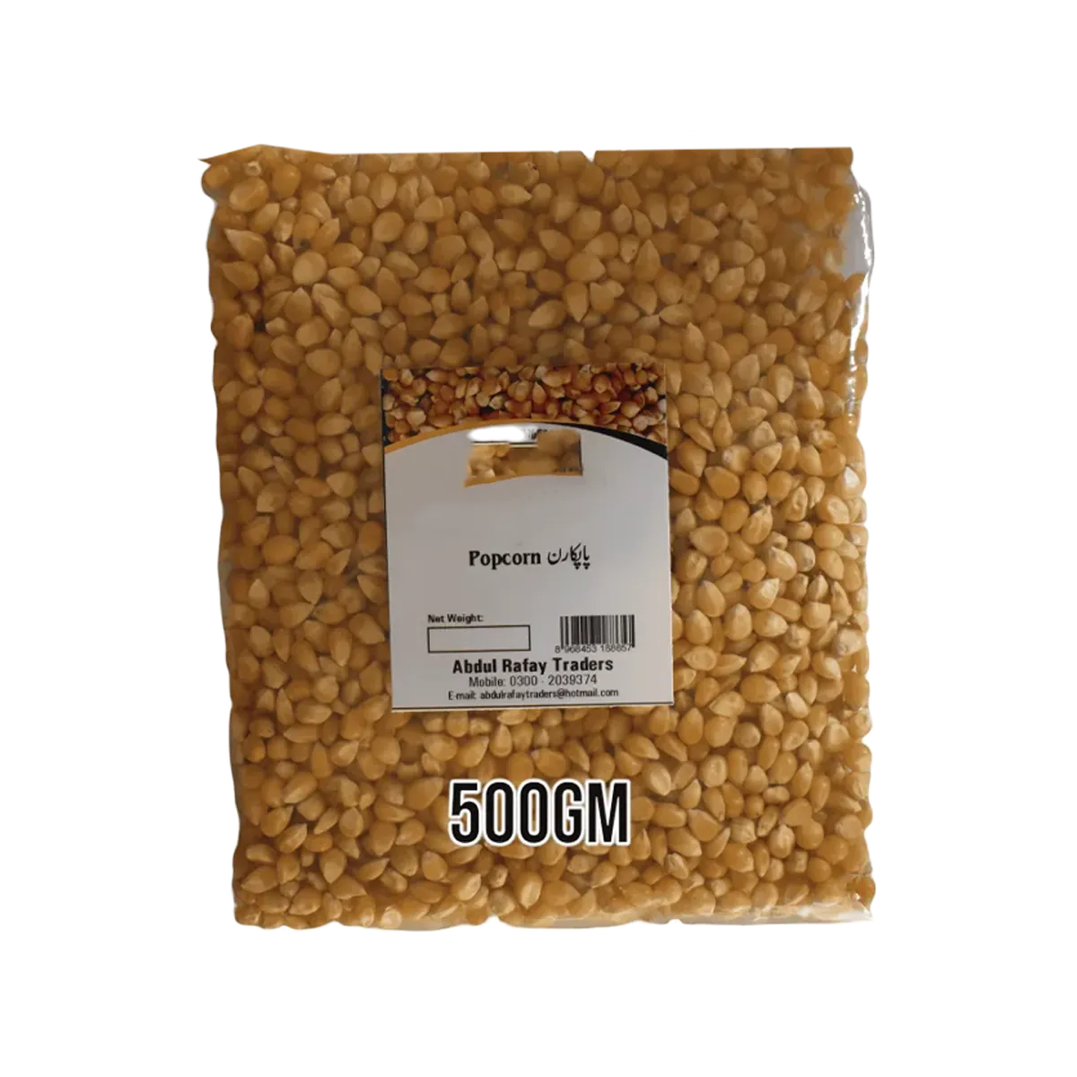 NS Food Popcorn 500gm