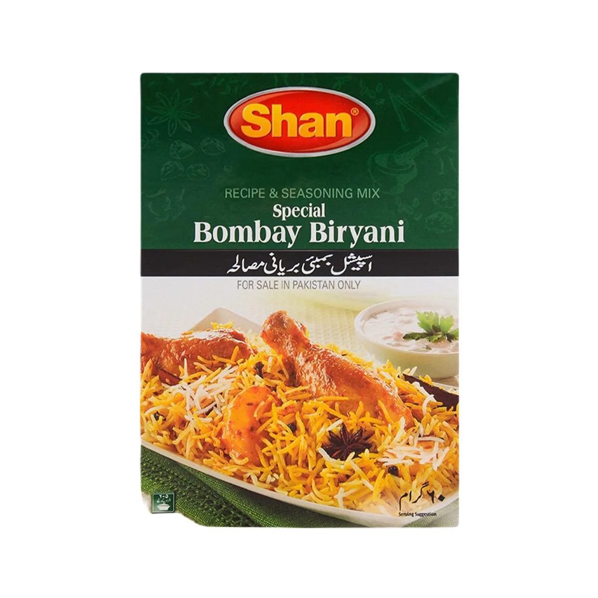 Shan Special Bombay Biryani Masala