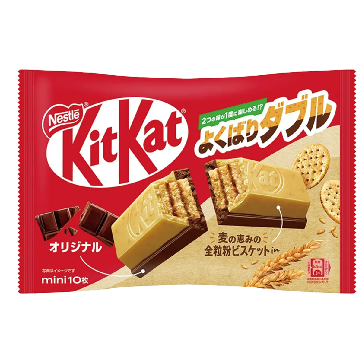 Nestle Japanese Kitkat Cholocaket 11.6g