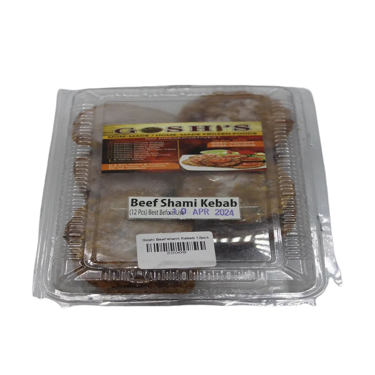 Goshi Beef shami Kabab 12pcs