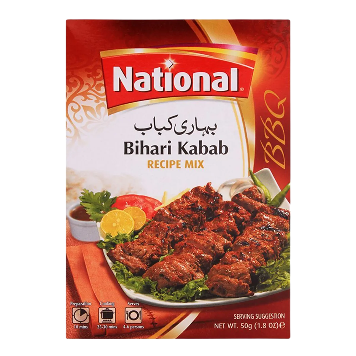National Food Bihari Kabab Masala Mix 50g