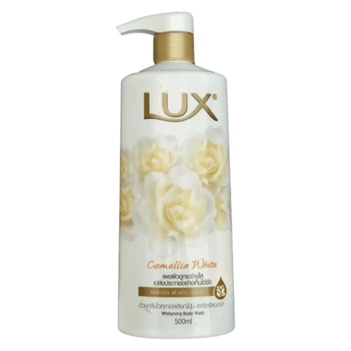 Lux Camella White Whitening Body Wash