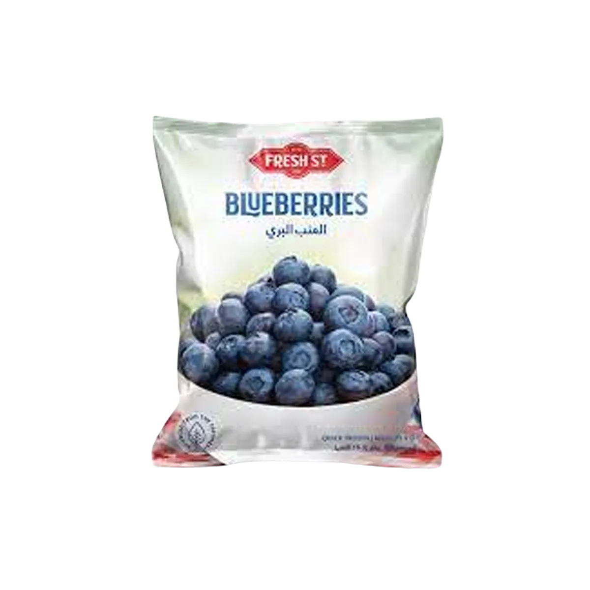 Fresh St Blueberries 450G