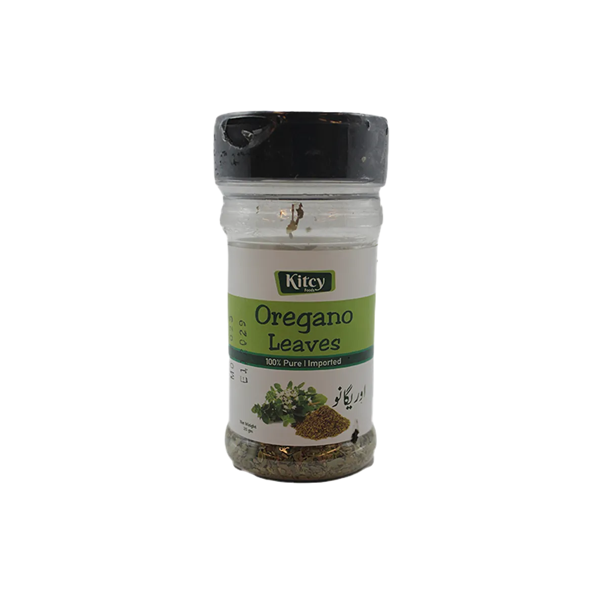 Kitcy Organo Leaves 20g