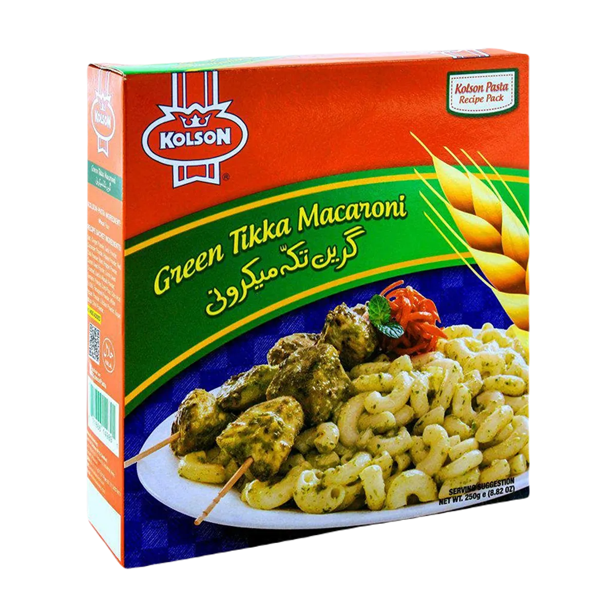 Kolson Pasta Green Tikka Macaroni 250g