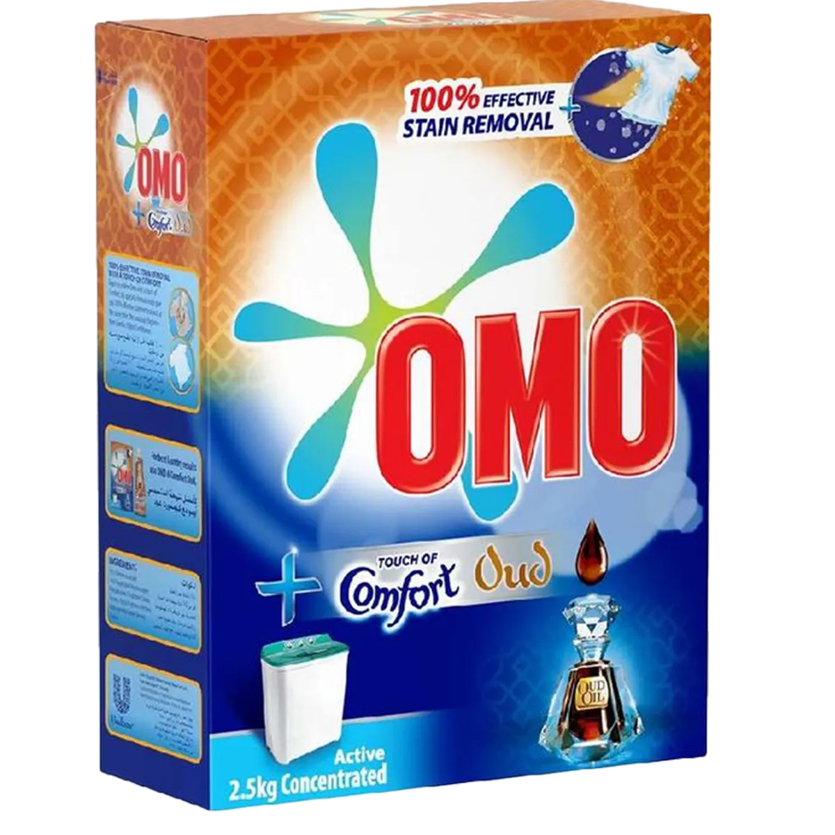Omo Detergent Powder Active Comfort Oud 2.5Kg