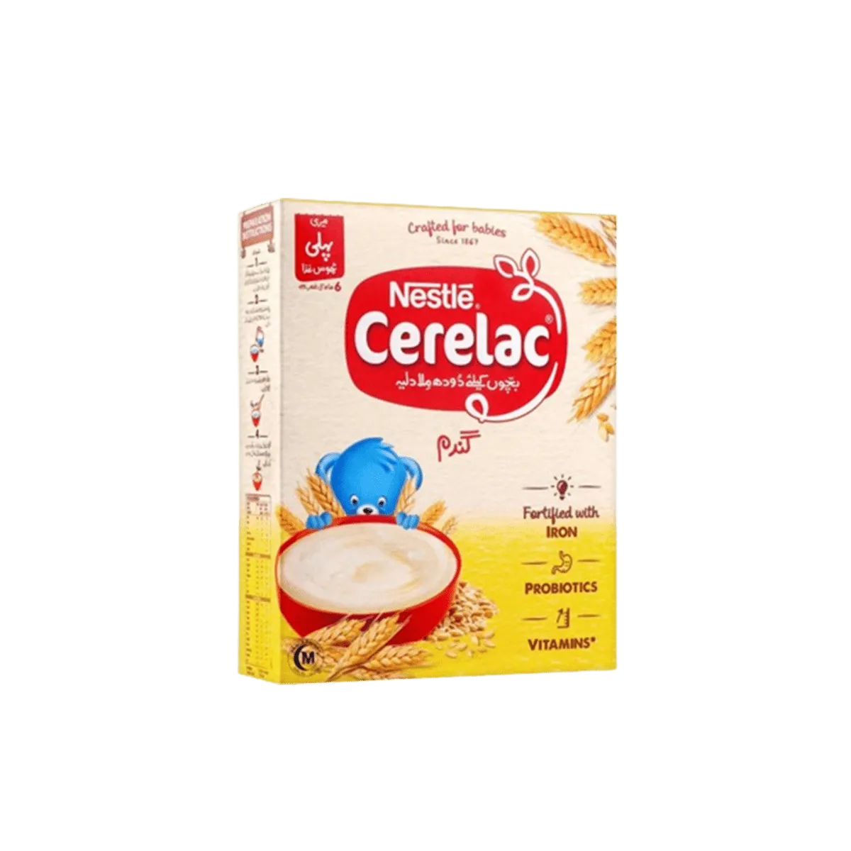 Nestle Cerelac Wheat 350g