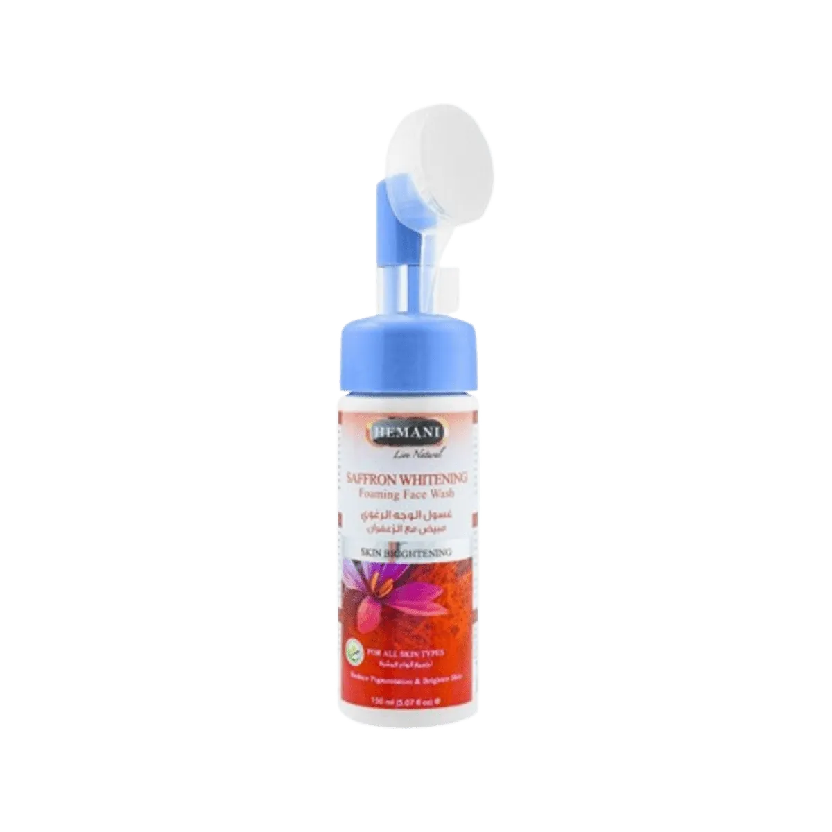 Hemani saffron whitening foaming facewash 150ml